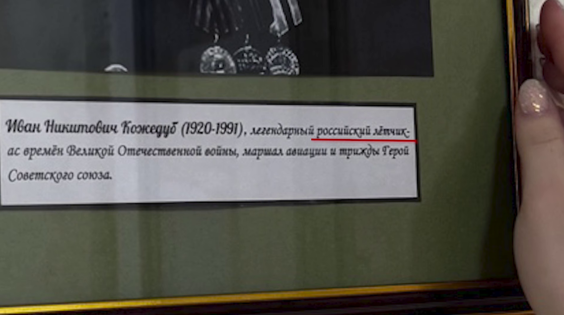 Новина