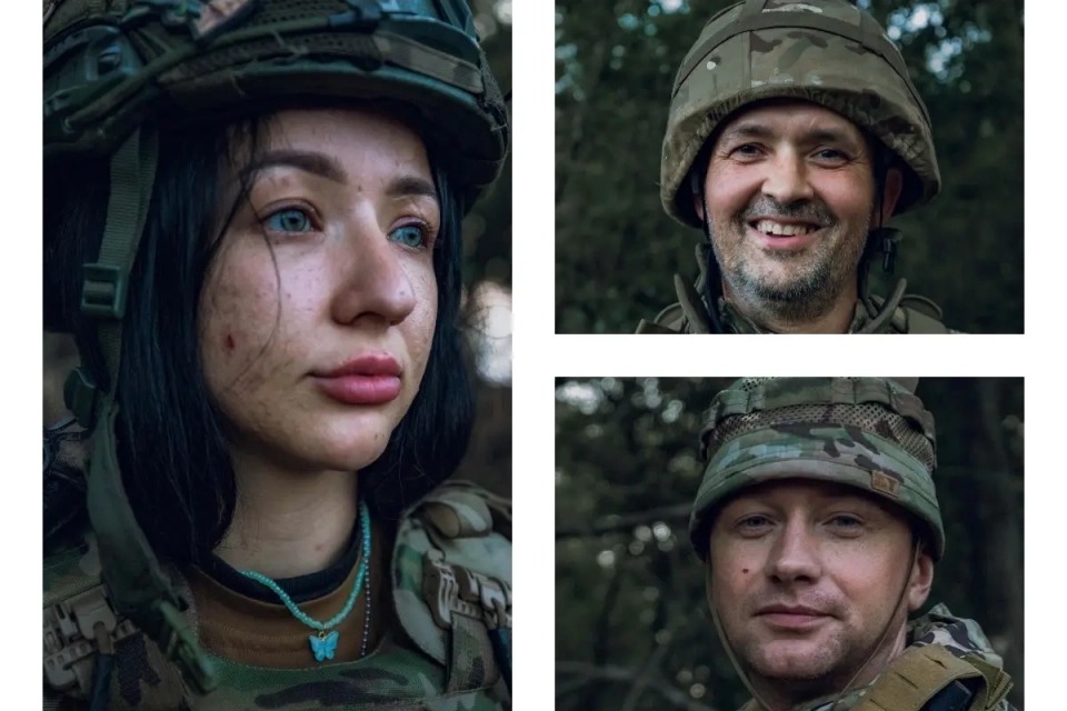 Новина