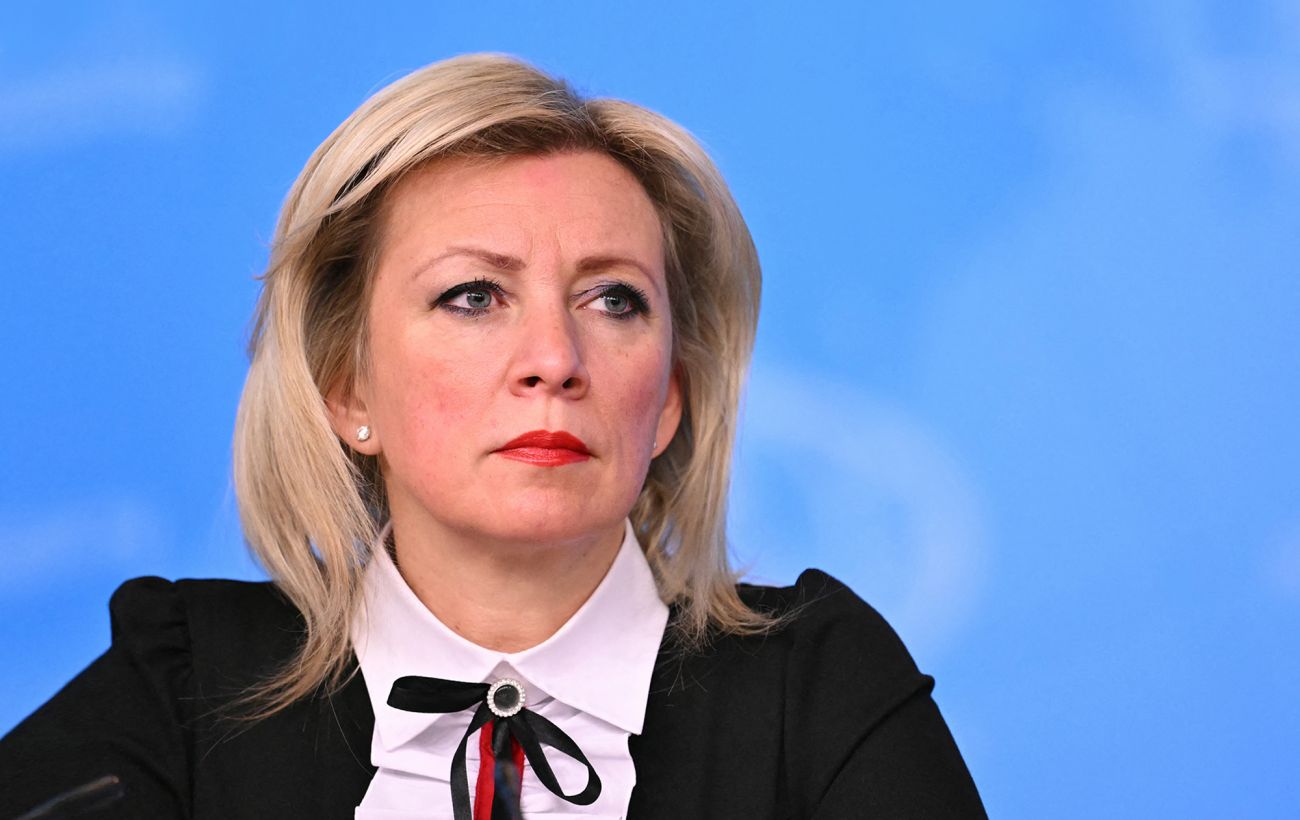 Новина