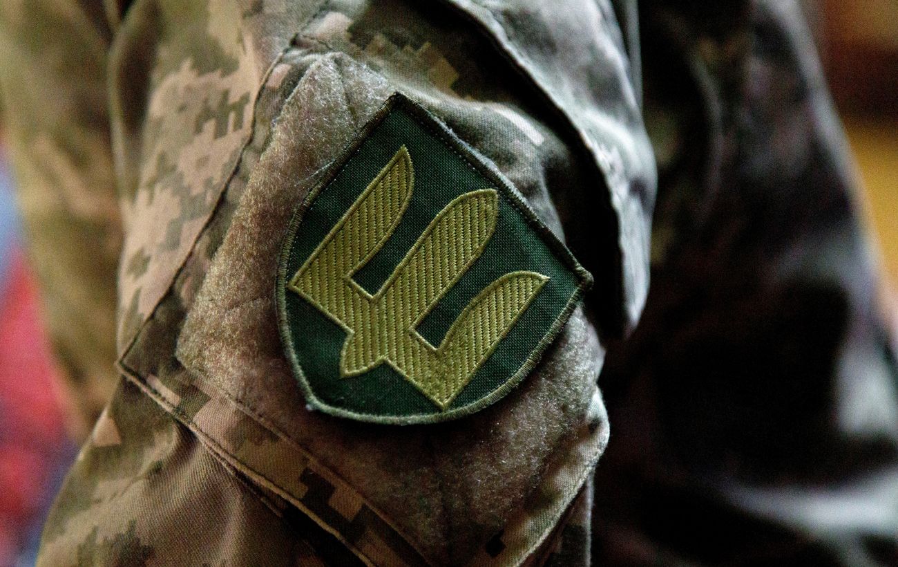 Новина