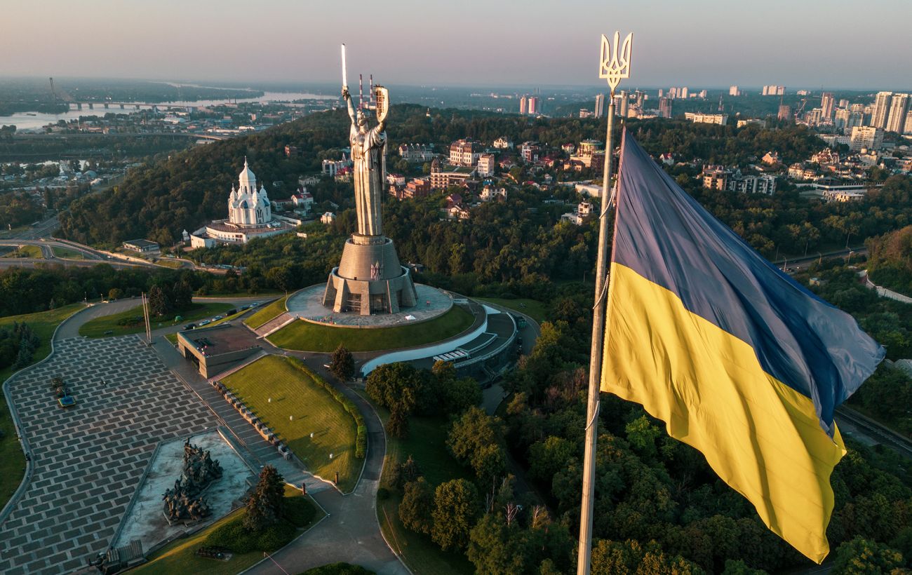 Новина