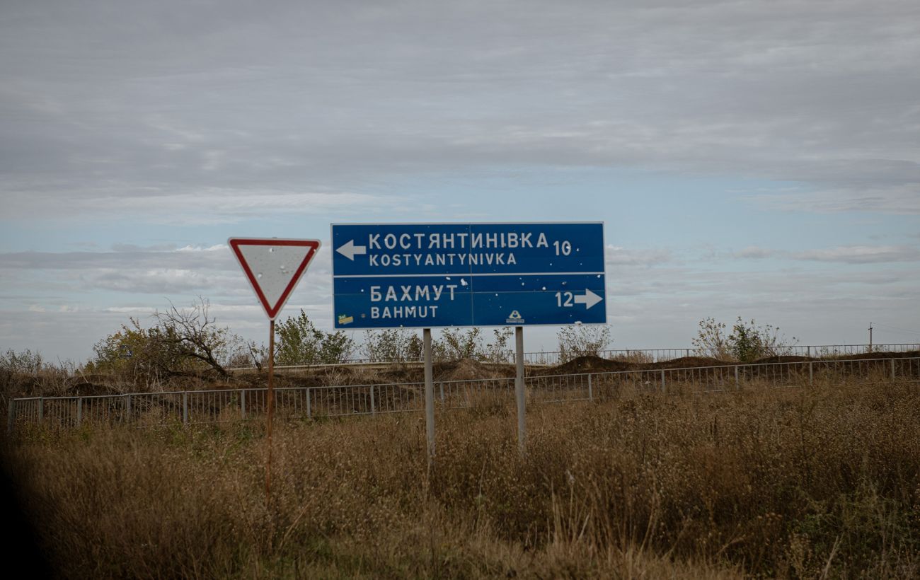 Новина
