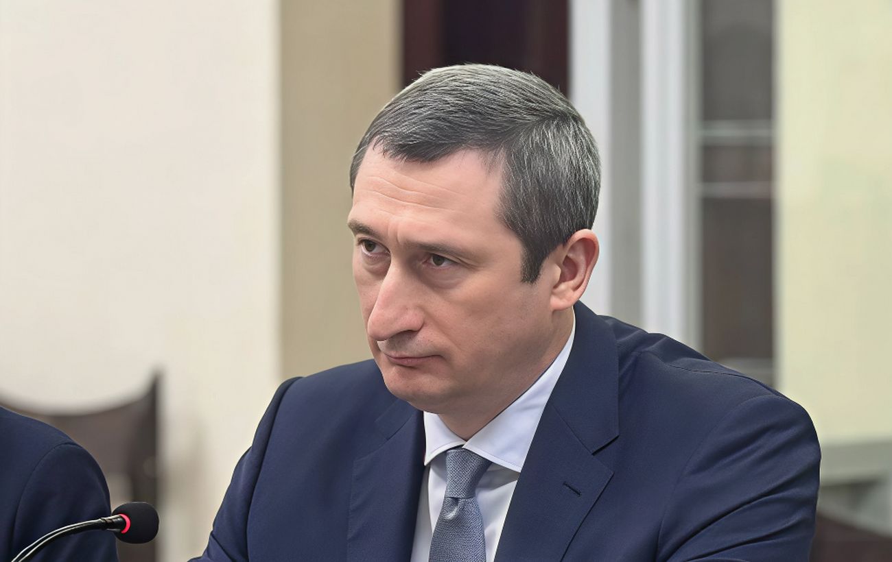 Новина