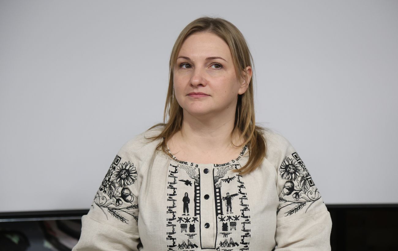 Новина