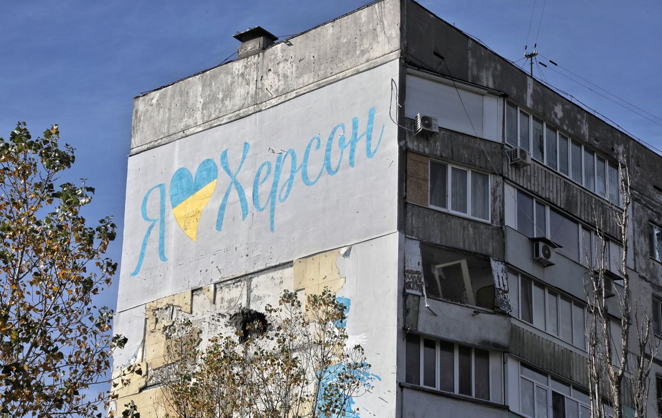 Новина