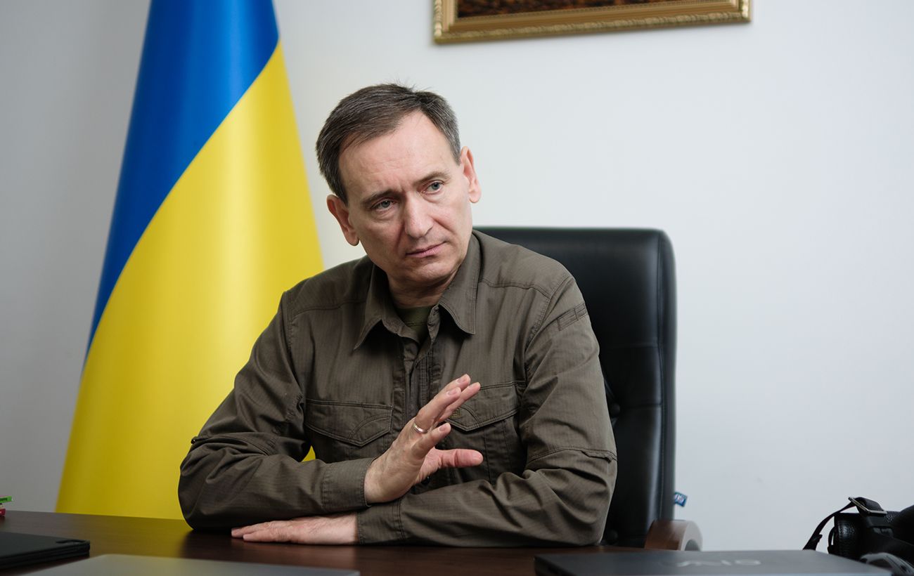 Новина