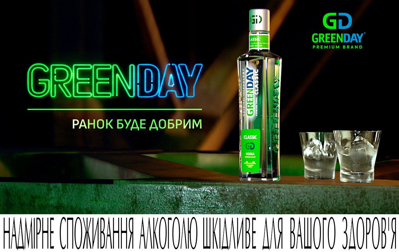 Новина
