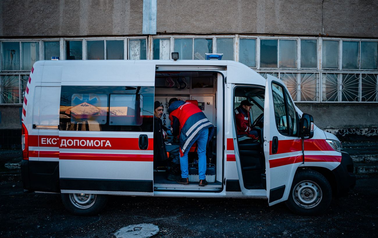 Новина