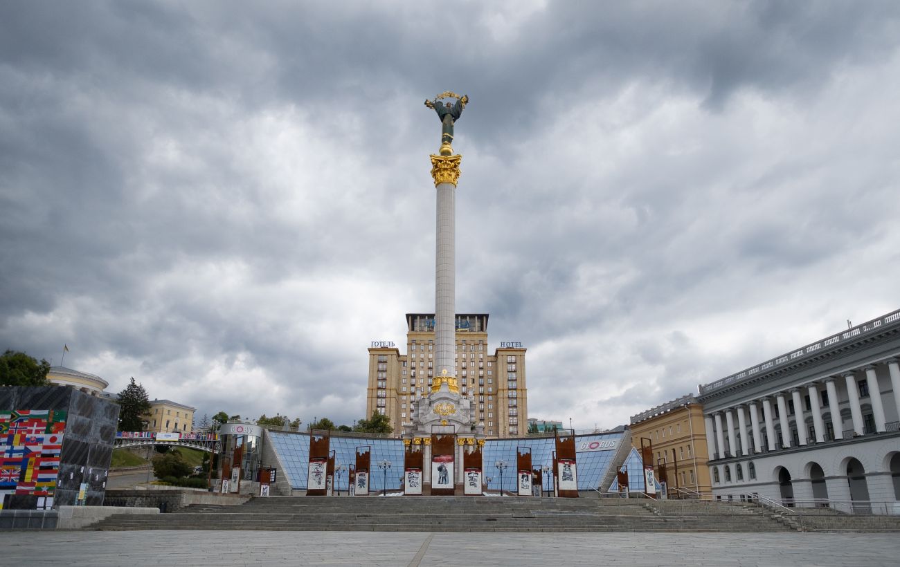 Новина