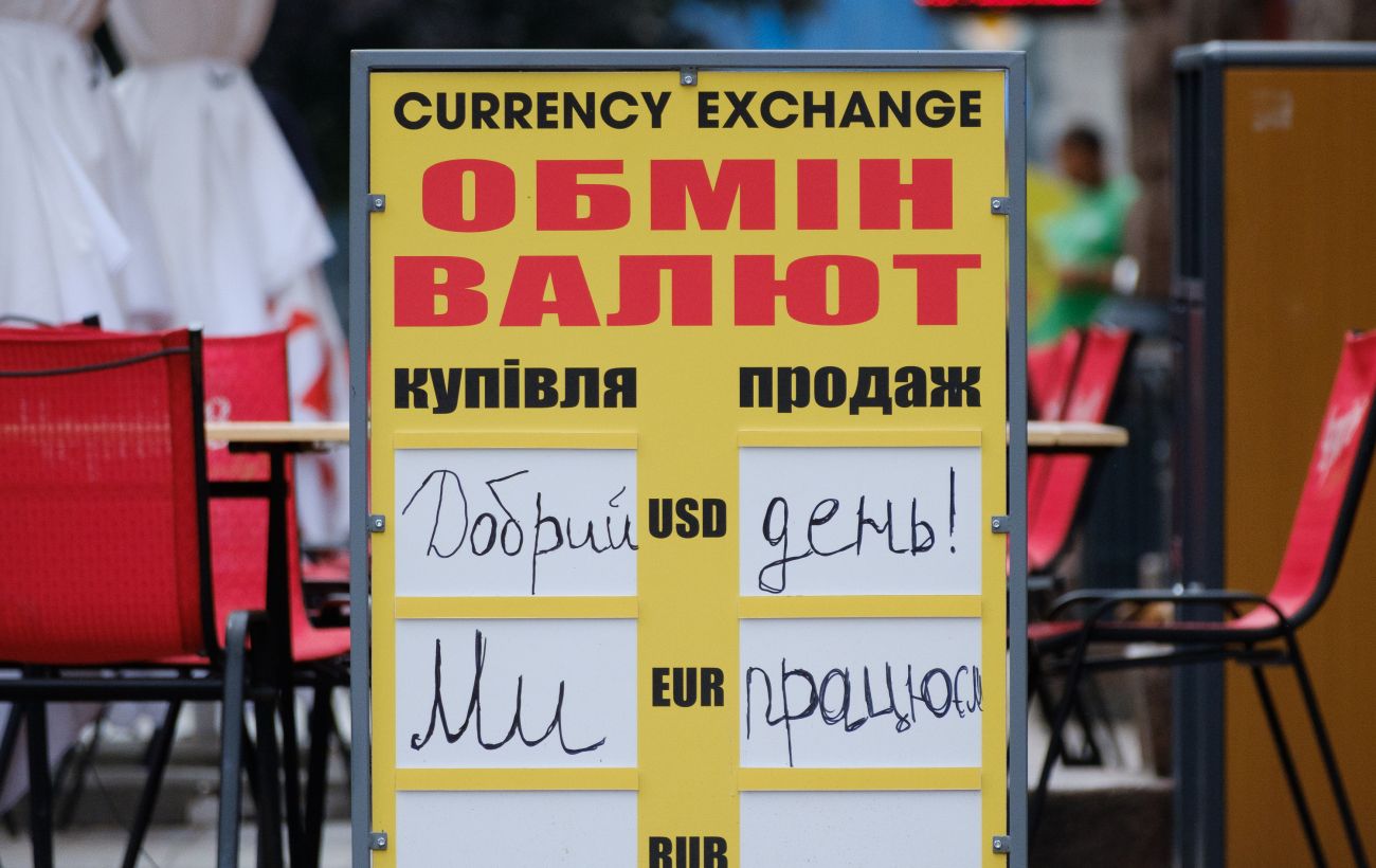 Новина