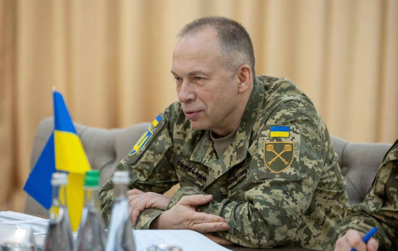 Новина