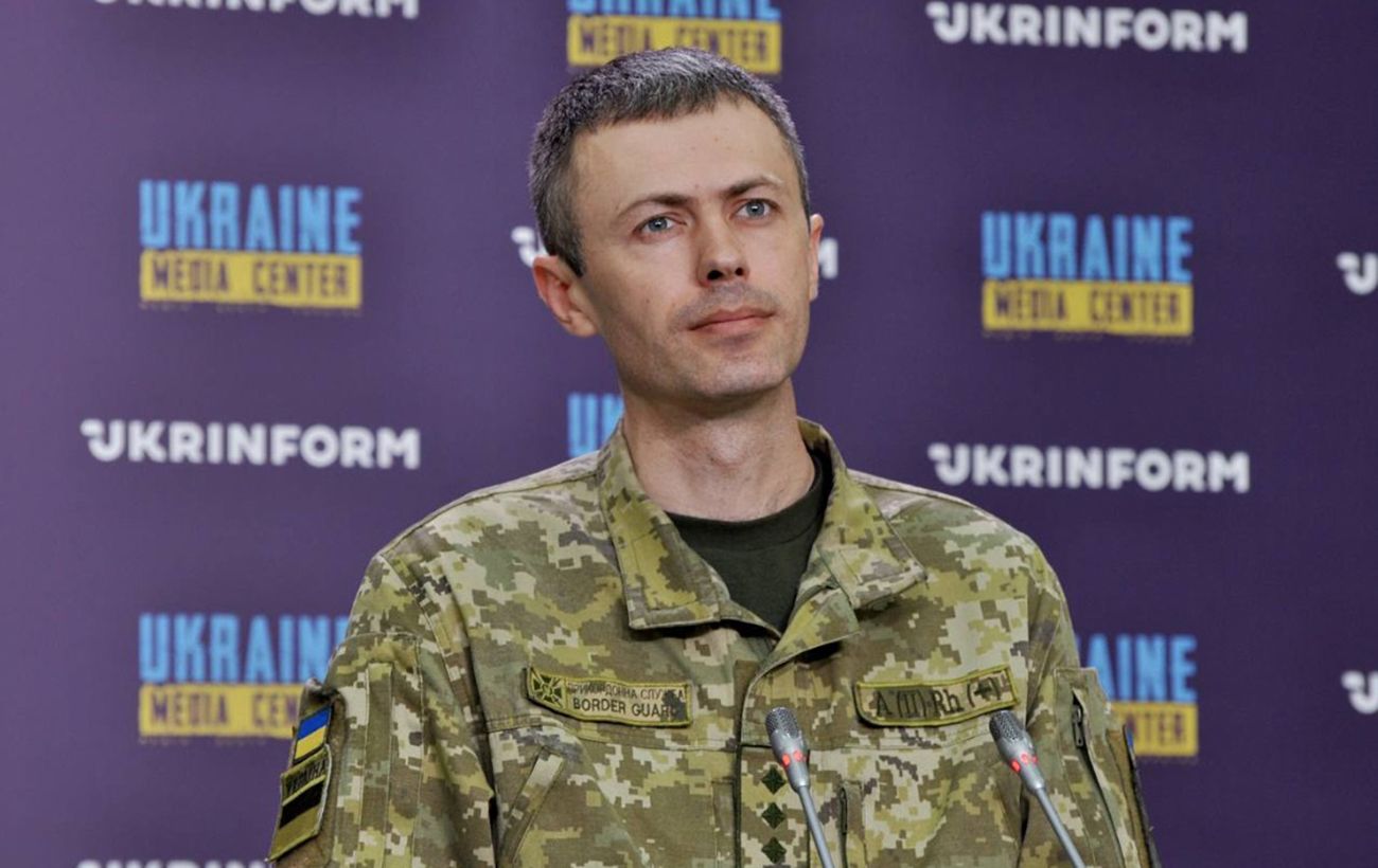 Новина