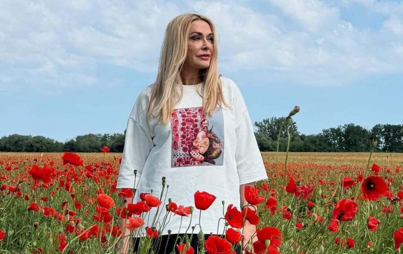 Новина