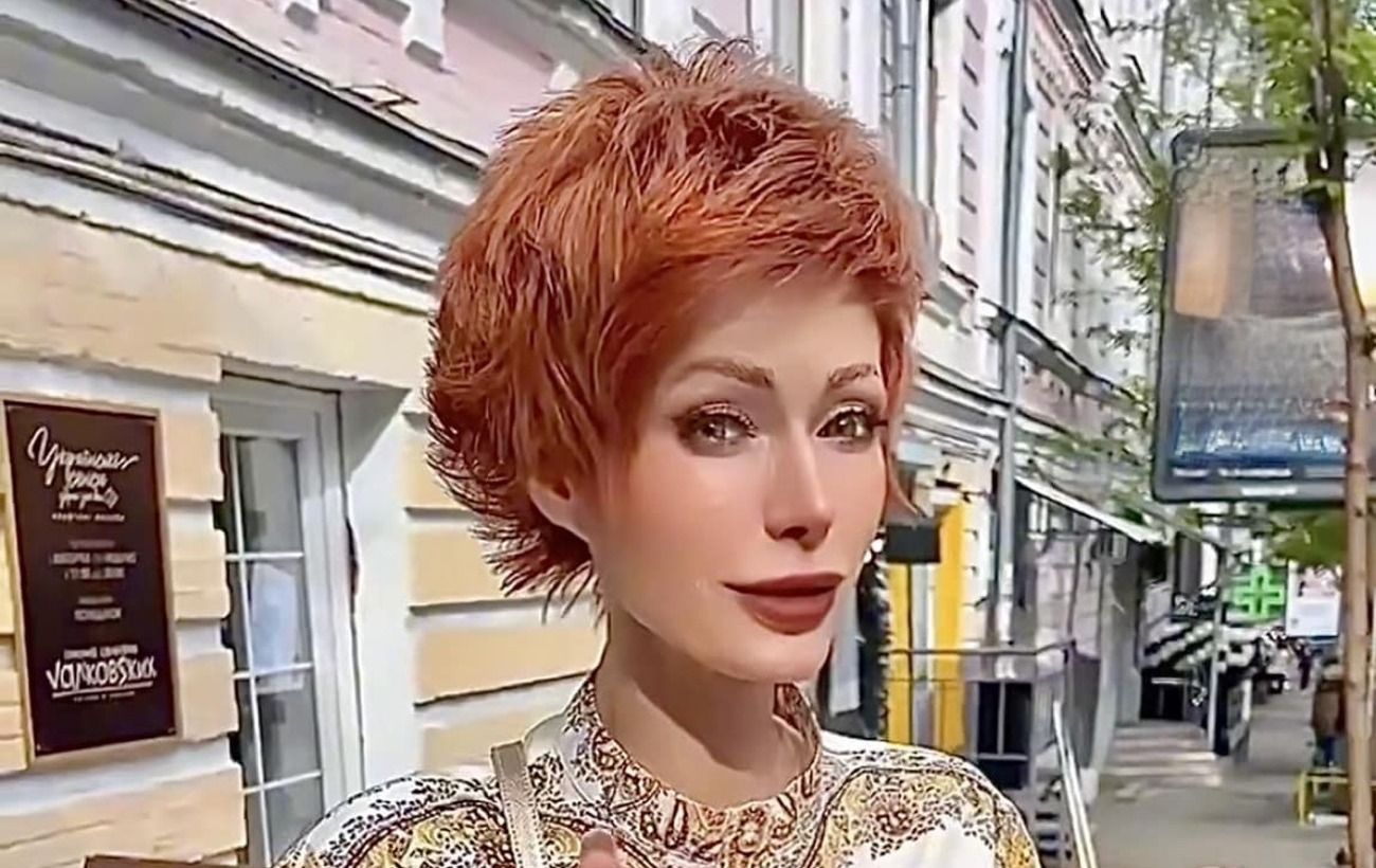 Новина