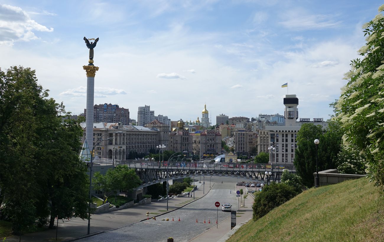 Новина