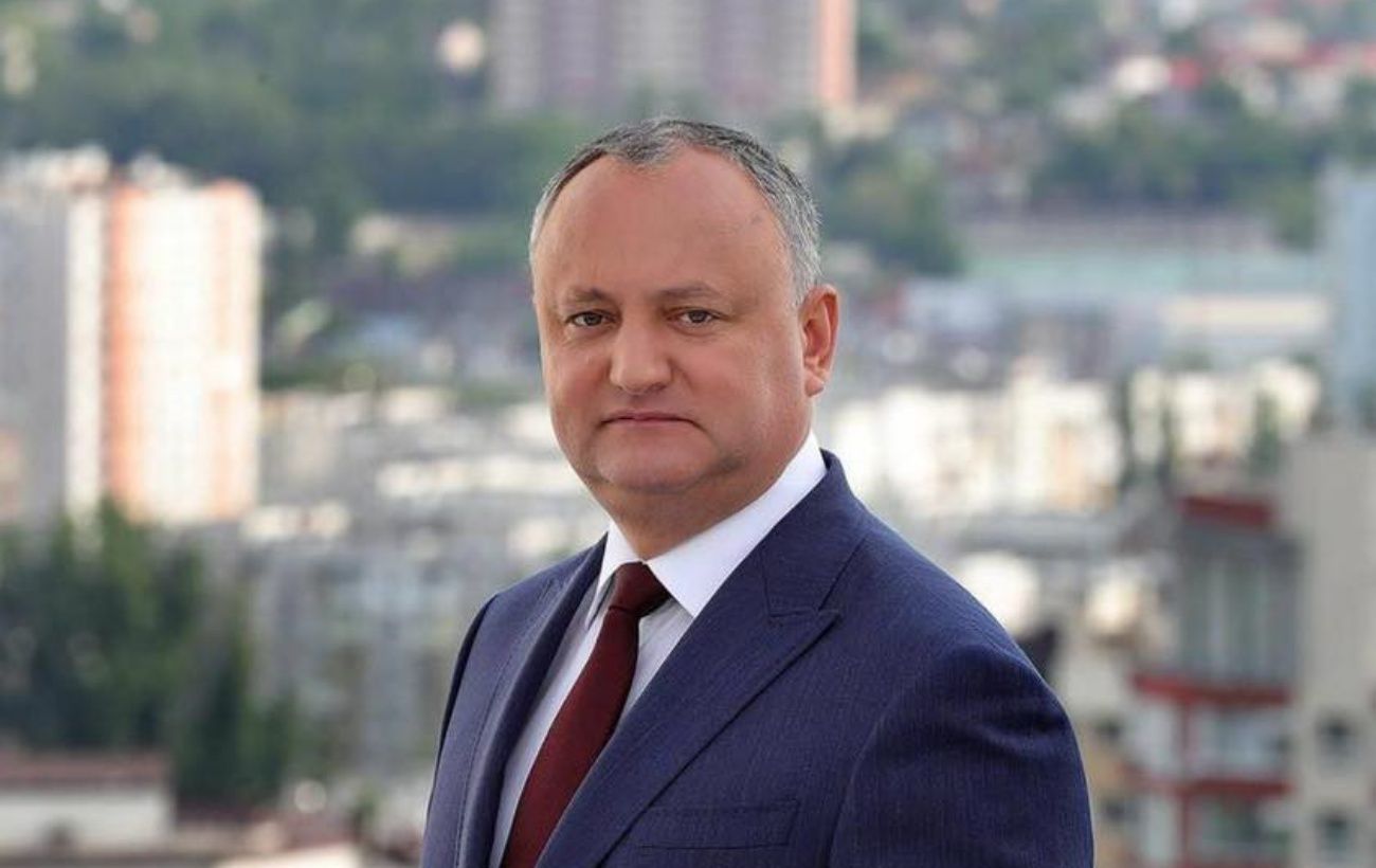 Новина