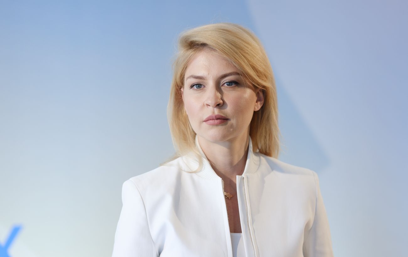 Новина