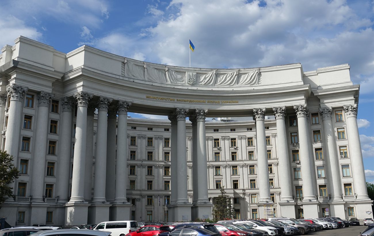 Новина
