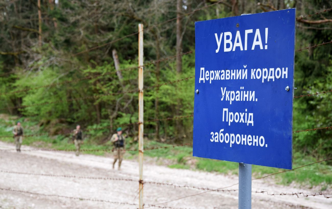 Новина