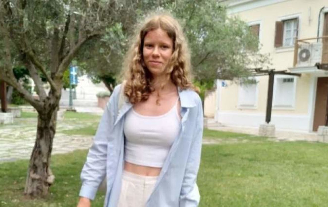 Новина