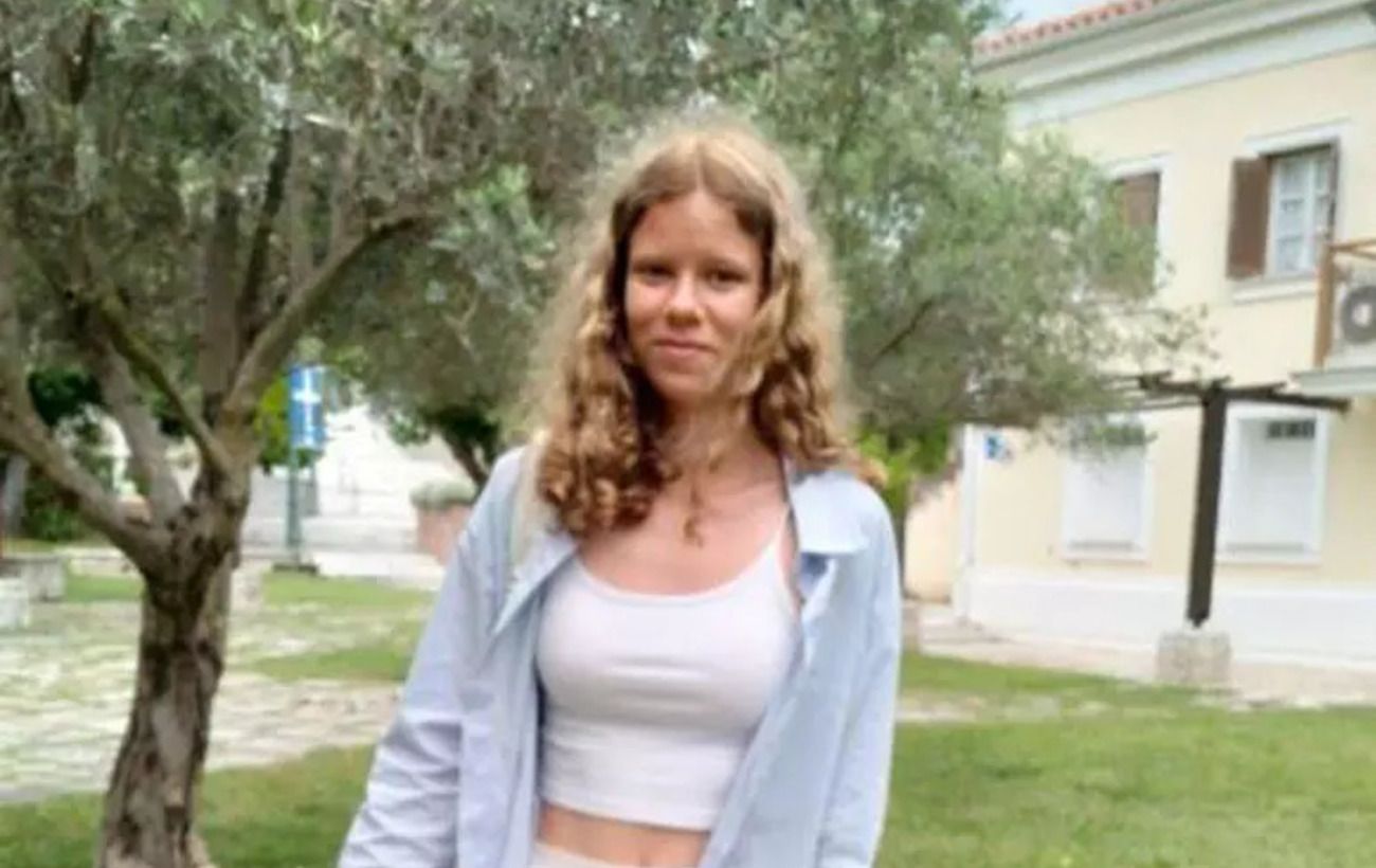 Новина