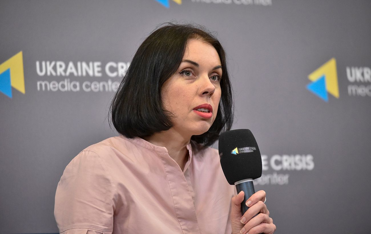 Новина
