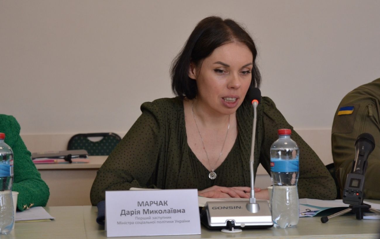 Новина