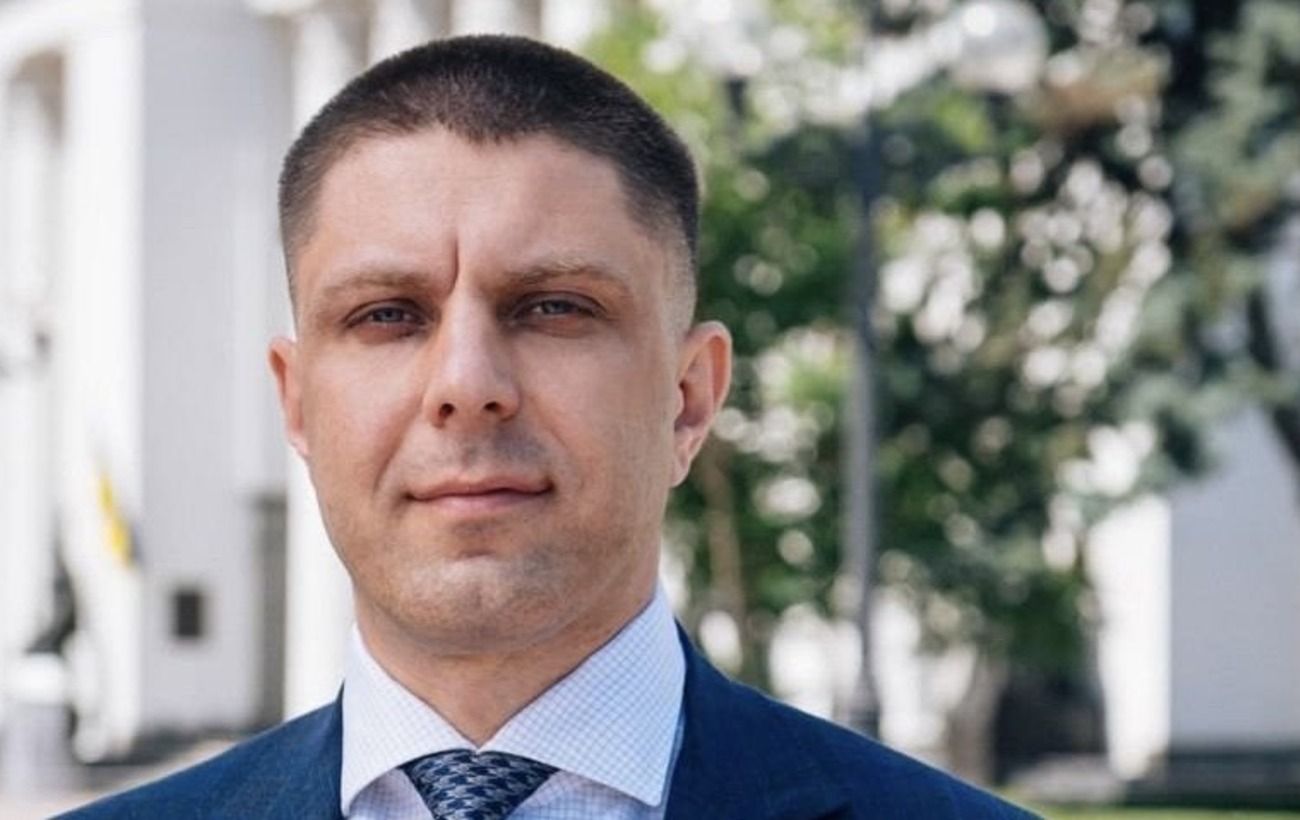 Новина