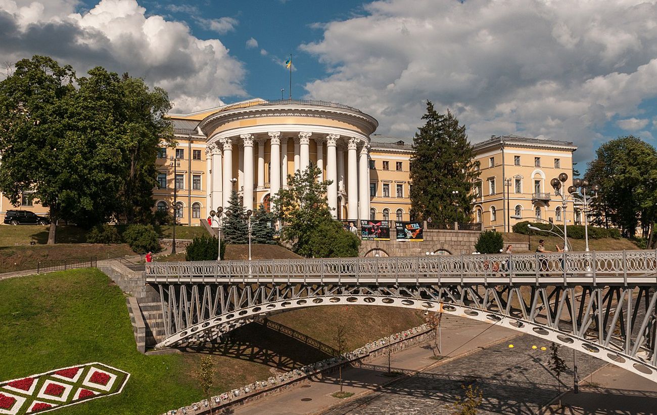 Новина