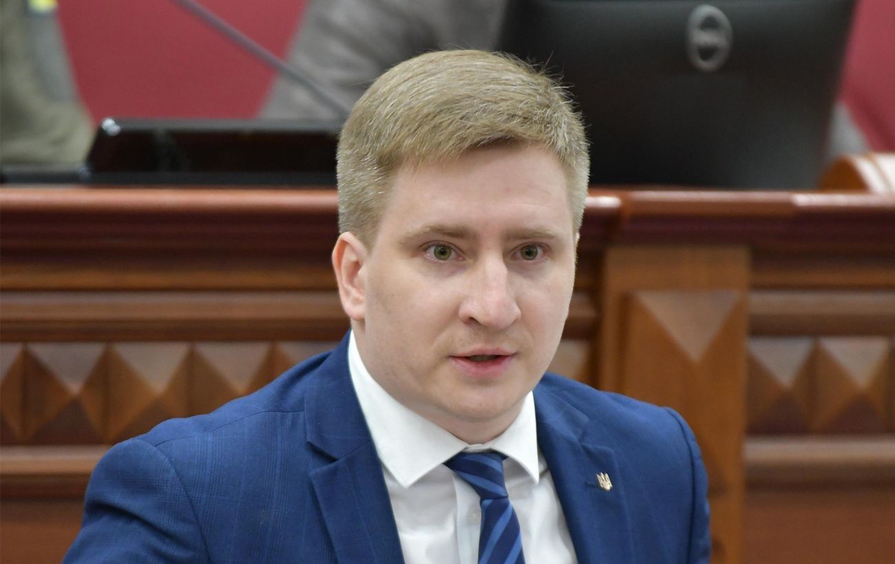 Новина