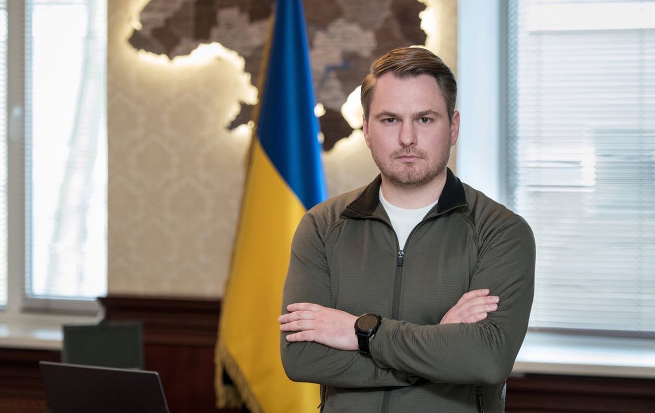 Новина
