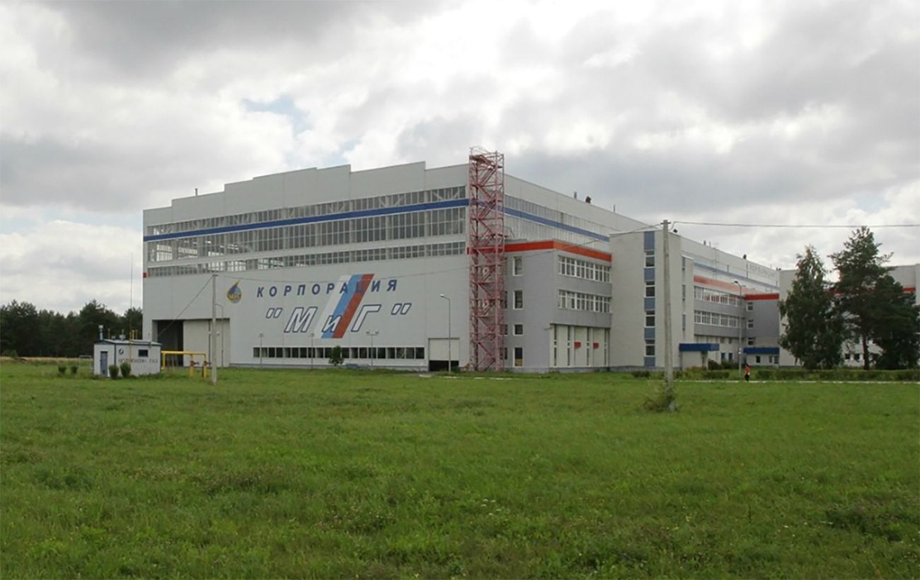 Новина