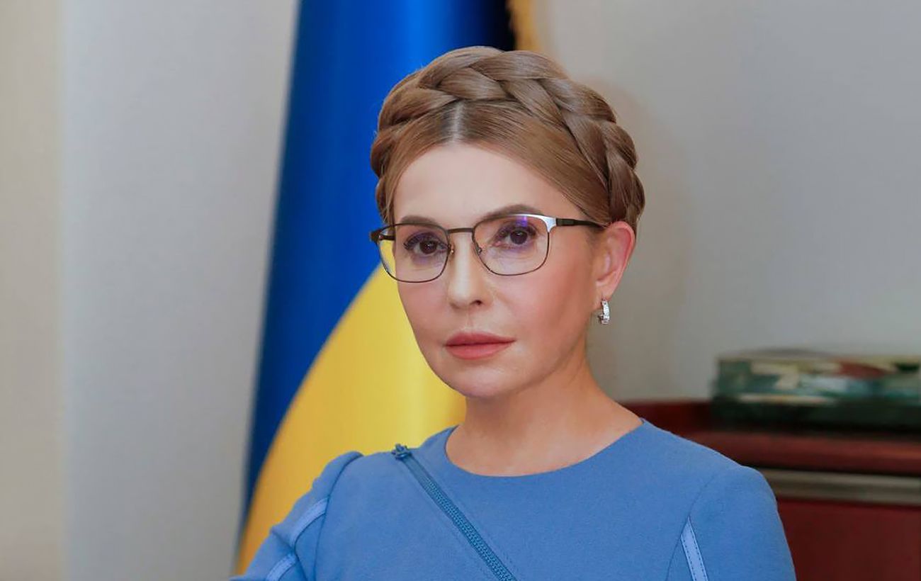 Новина