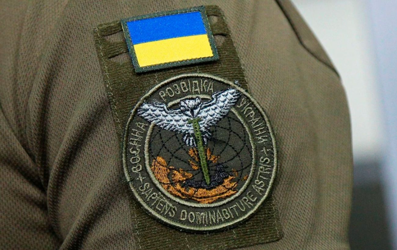 Новина