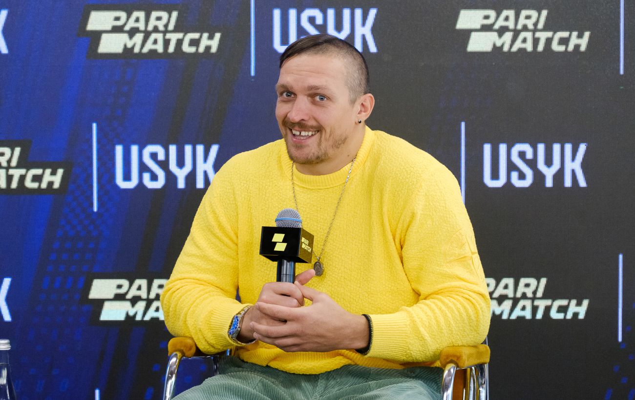 Новина