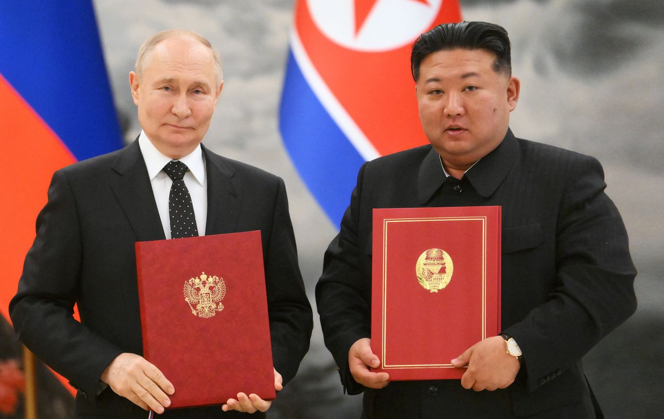Новина