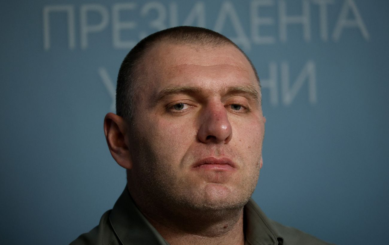 Новина