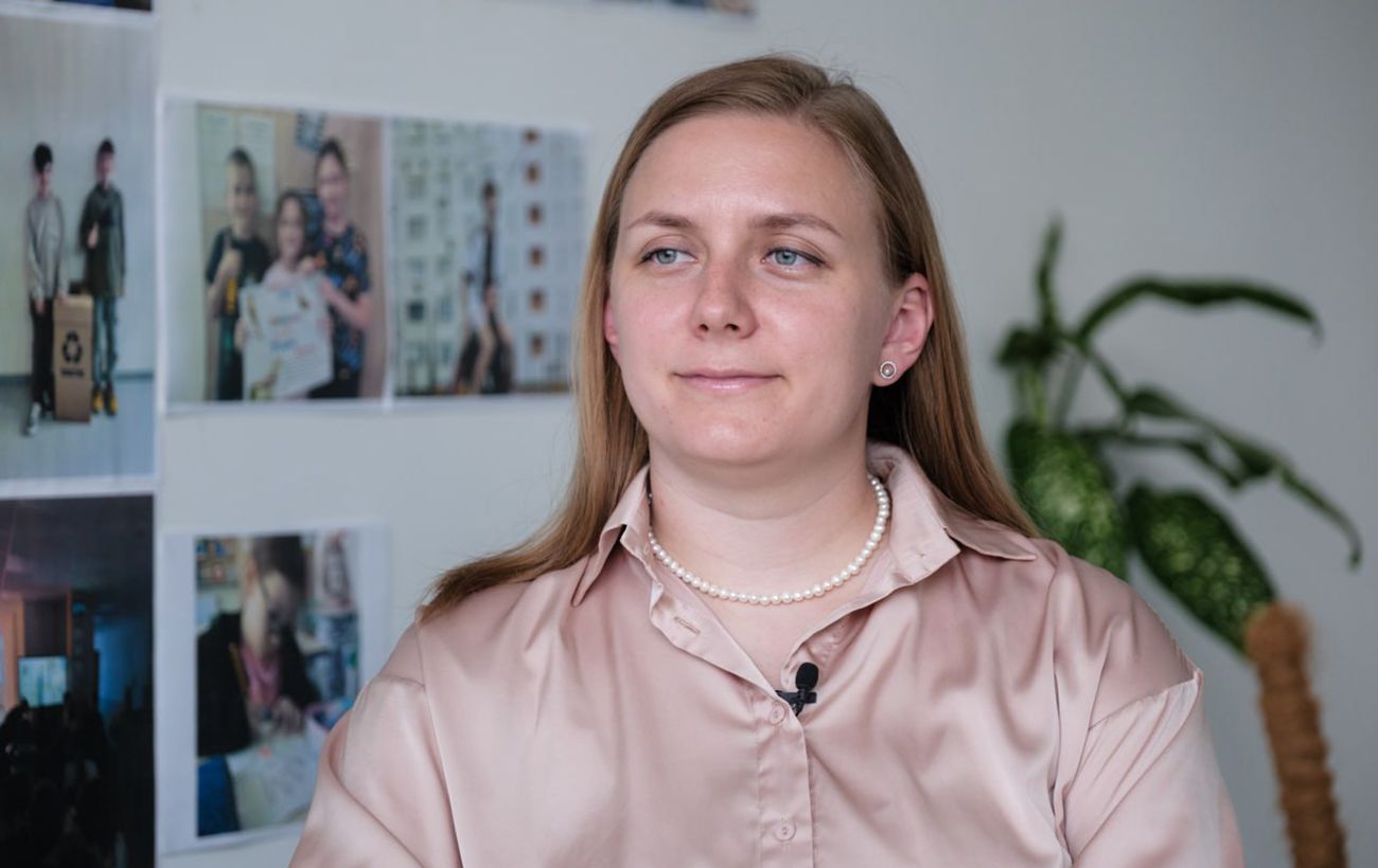 Новина