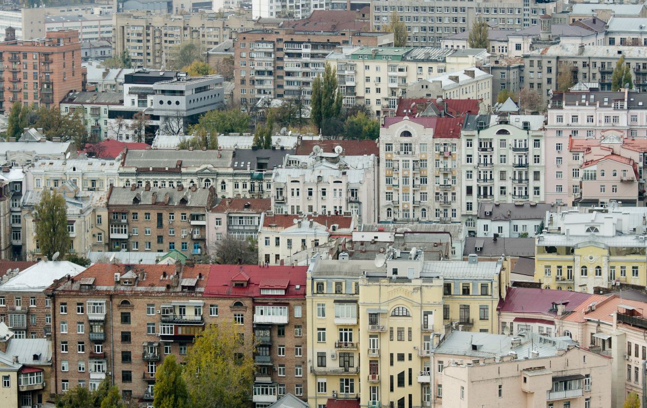 Новина