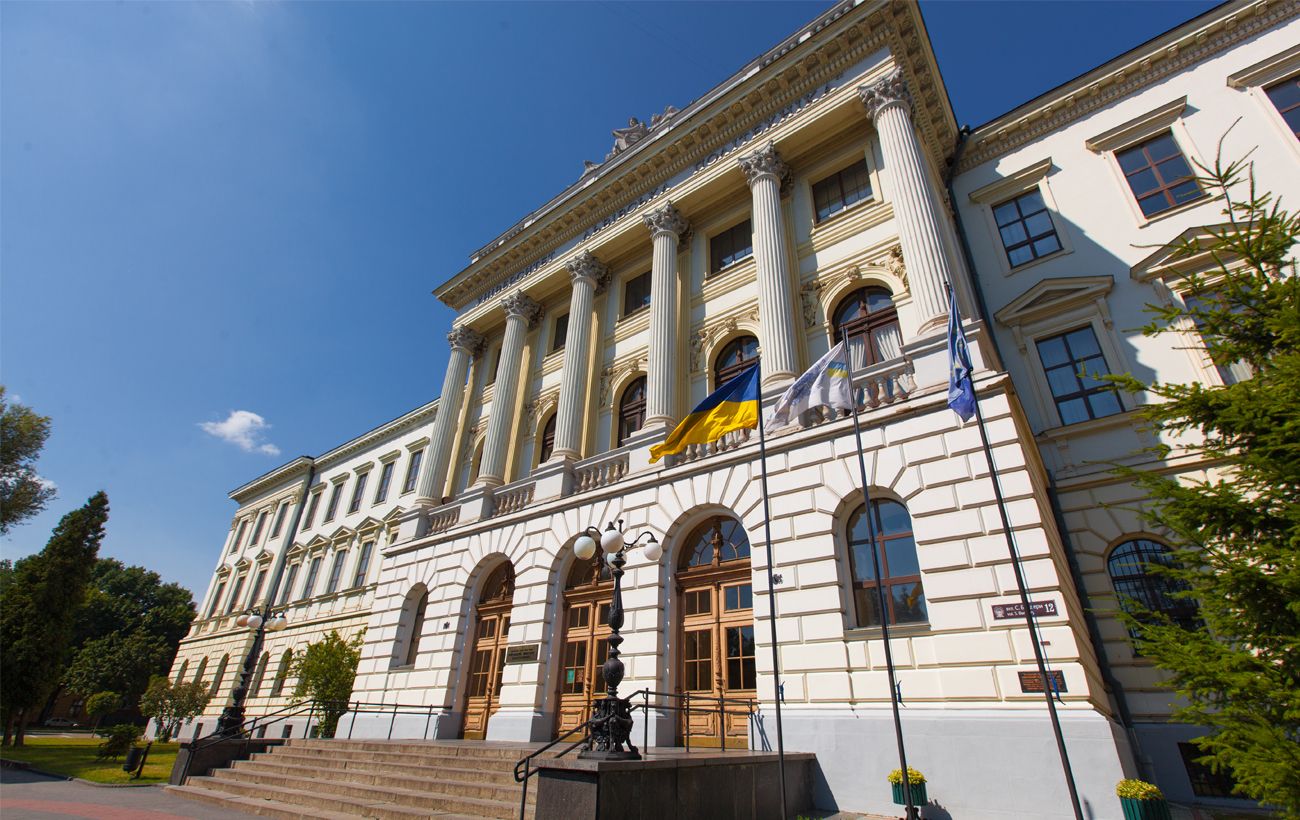 Новина