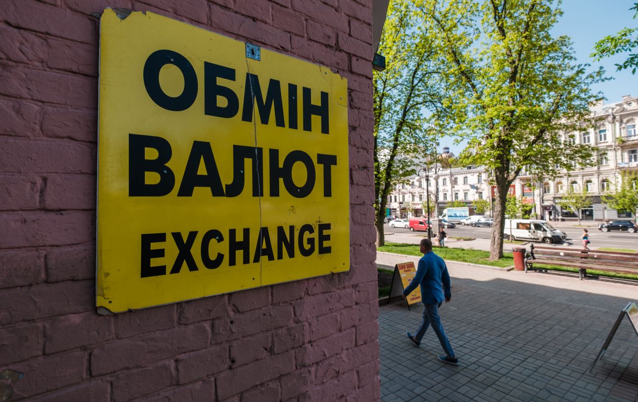 Новина
