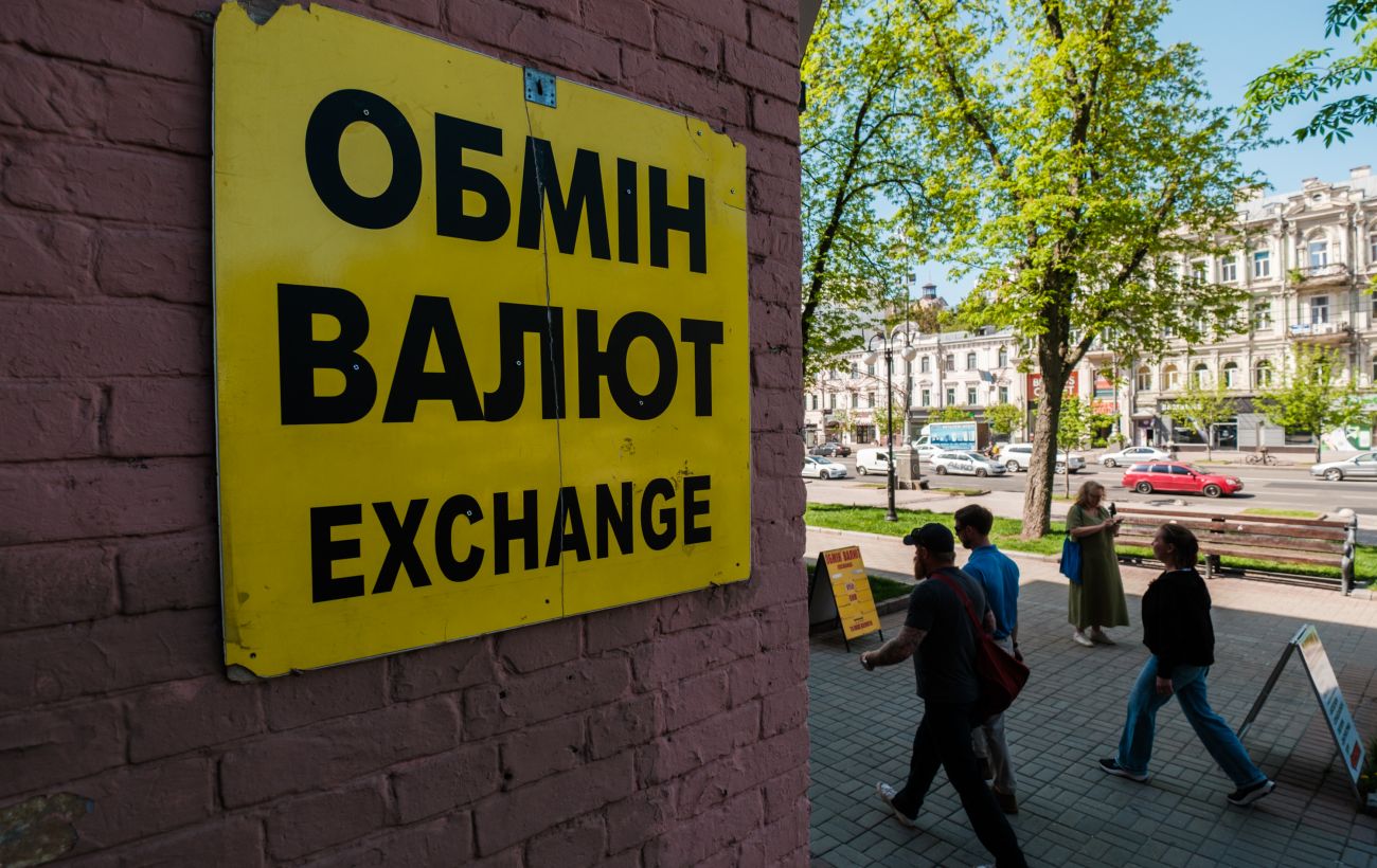 Новина
