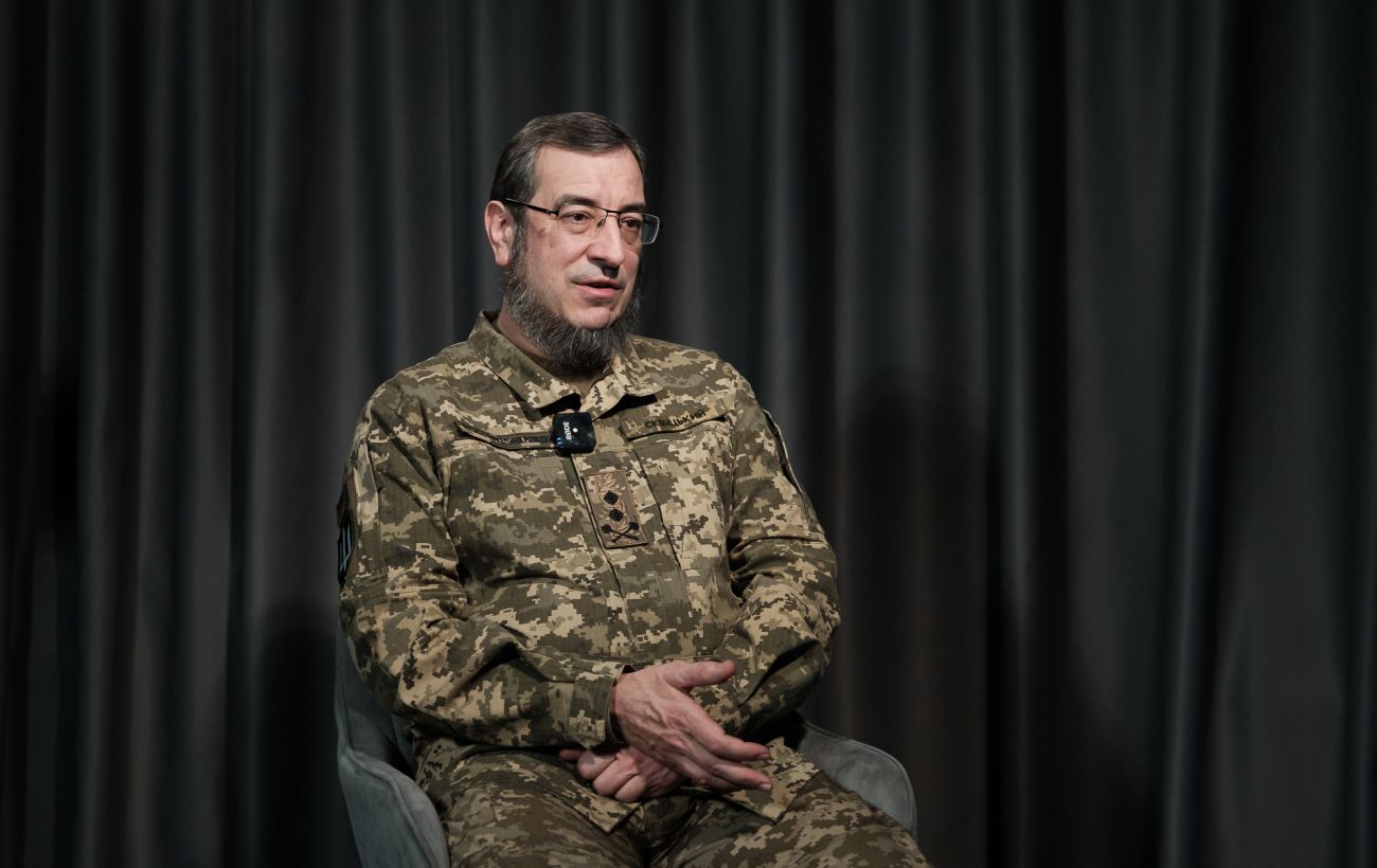 Новина