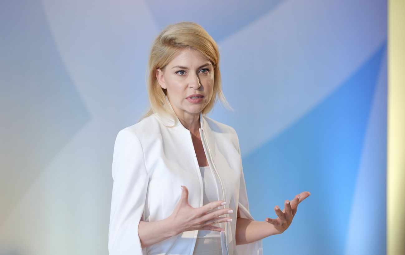 Новина