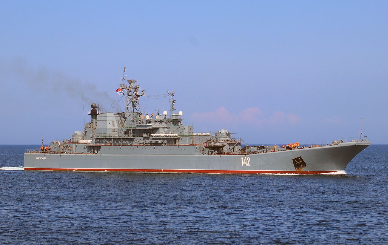 Новина