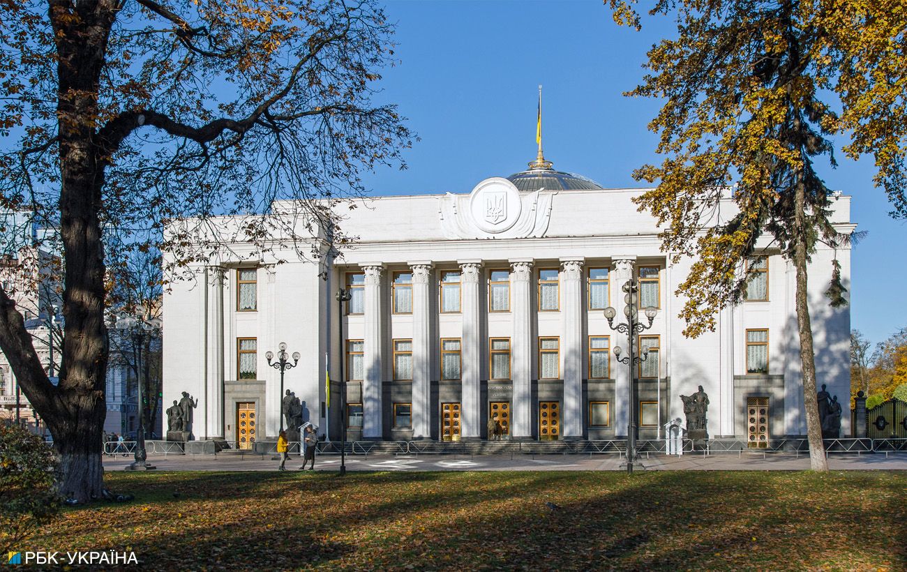 Новина