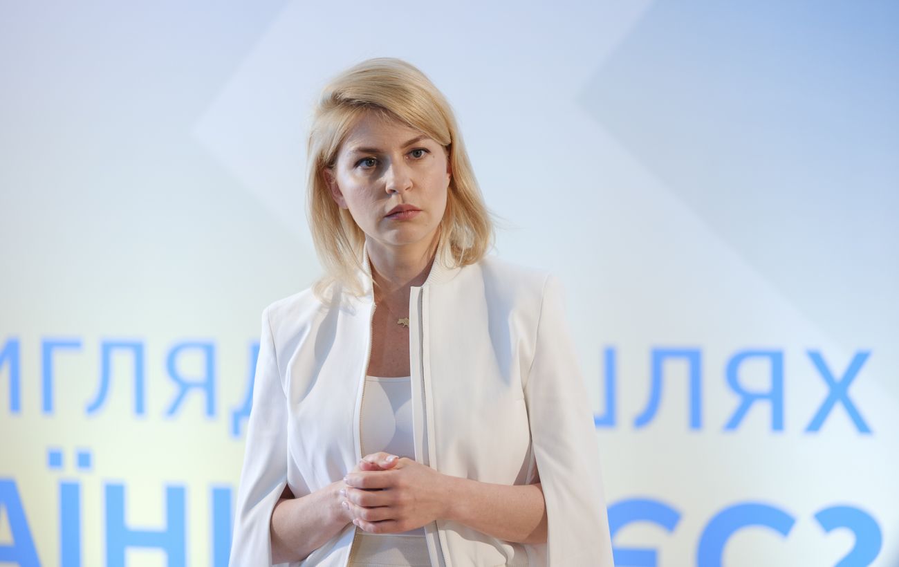 Новина