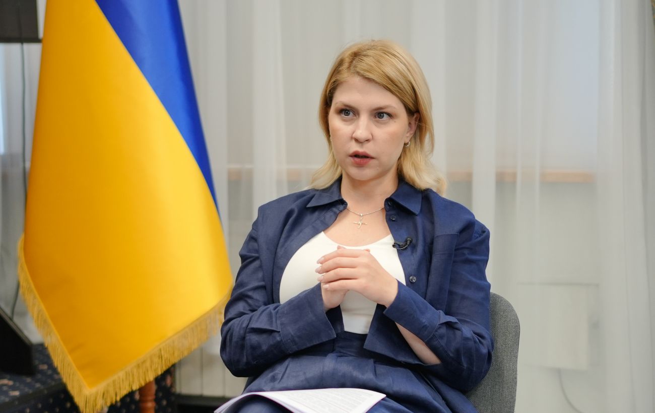 Новина