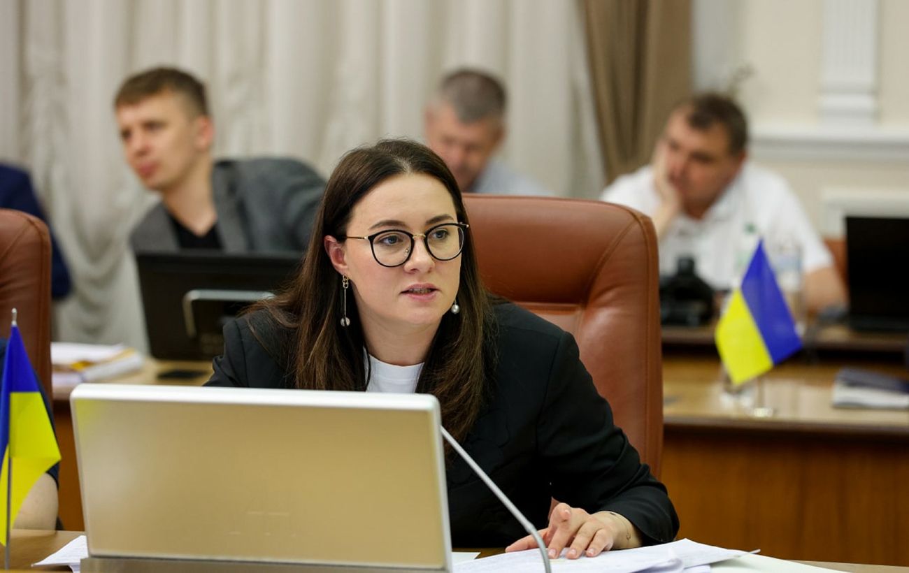 Новина