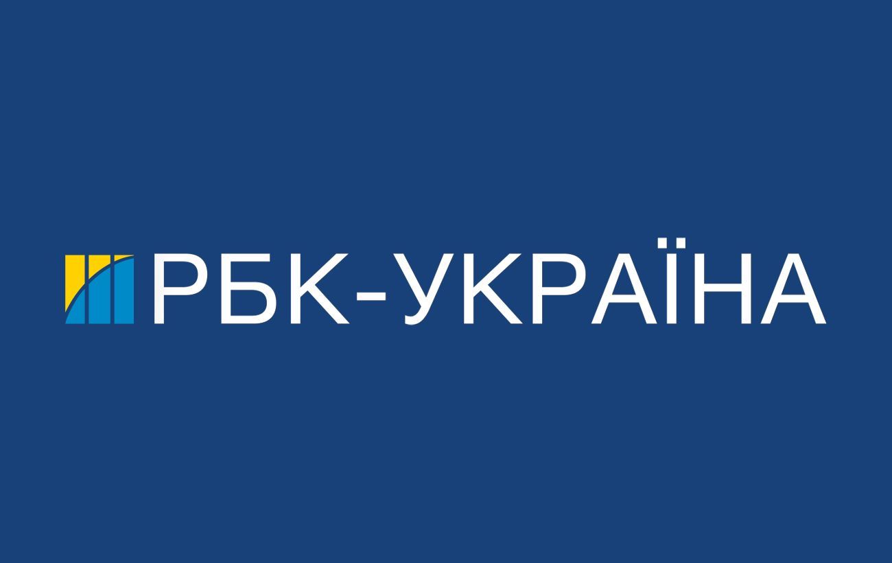 Новина